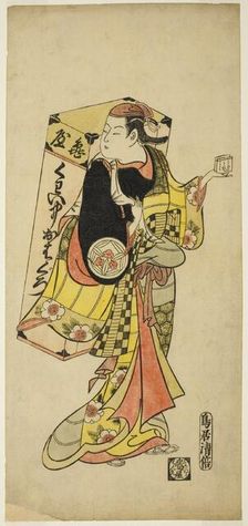 The Actor Yamashita Kinsaku I as a peddler of tooth-blackening dye, c. 1727. Creator: Torii Kiyomasu