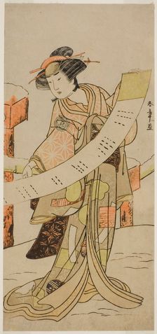 The Actor Yamashita Kinsaku II as Naoe in the Play Tsuma Mukae Koshiji no Fumizuki..., c. 1780. Creator: Shunsho