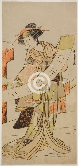 The Actor Yamashita Kinsaku II as Naoe in the Play Tsuma Mukae Koshiji no Fumizuki..., c. 1780. Creator: Shunsho.