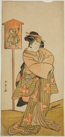The Actor Yamashita Kinsaku II as Lady Manko (Manko Gozen) (?) in the Play Hatsumombi..., c. 1780. Creator: Shunsho