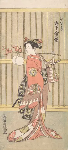 The Actor Yamashita Kinsaku in the Role of Mutsuhana, ca. 1767., ca. 1767. Creator: Torii Kiyomitsu
