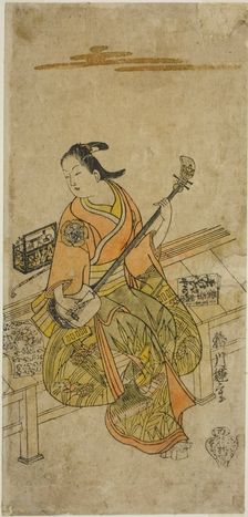 The Actor Yamashita Kosasaburo, Japan, c. 1720. Creator: Katsukawa Terushige