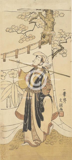 The Actor Yamashita Kyonosuke in the Role of Tamarimaru, ca. 1769. Creator: Ippitsusai Buncho.