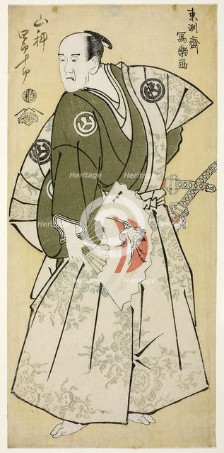 The Actor Yamashina Shirojuro as Nagoya Sanzaemon (Yamashina Shirojuro no Nagoya..., 1794 (Kansei 6) Creator: Tôshûsai Sharaku.