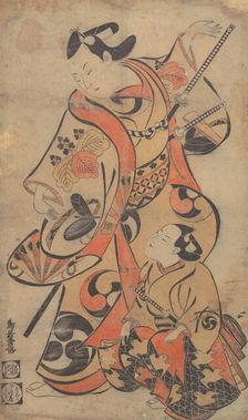 The Actor Yoshizawa Ayame as a Samurai, ca. 1713., ca. 1713. Creator: Torii Kiyomasu I
