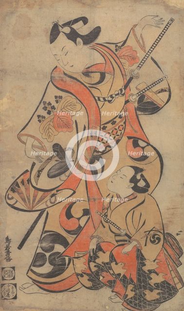 The Actor Yoshizawa Ayame as a Samurai, ca. 1713., ca. 1713. Creator: Torii Kiyomasu I.
