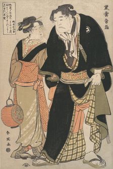 The Actor Yoshizawa Ayame II As the Wrestler Kurokumo Onzo Off Stage, 1770-1820. Creator: Katsukawa Shuntei