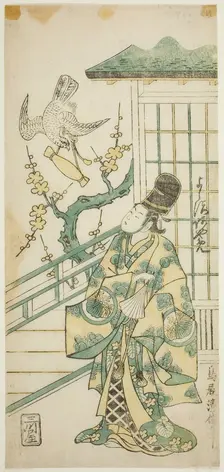 The Actor Yoshizawa Ayame II as Hotoke Gozen in the play "Onna Monji Heike Monogatari," pe..., 1748. Creator: Torii Kiyonobu II