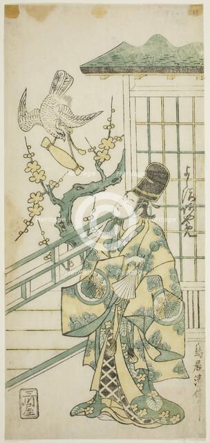 The Actor Yoshizawa Ayame II as Hotoke Gozen in the play "Onna Monji Heike Monogatari," pe..., 1748. Creator: Torii Kiyonobu II.