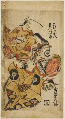 The Actors Tamazawa Rinya, Uemura Kohachi, and Ichikawa Monnosuke, c. 1715. Creator: Torii Kiyonobu I