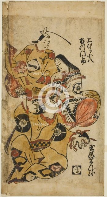 The Actors Tamazawa Rinya, Uemura Kohachi, and Ichikawa Monnosuke, c. 1715. Creator: Torii Kiyonobu I.
