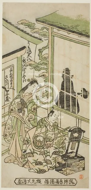 The Actors Utagawa Shirogoro as Ukishima Daihachi and Sanogawa Senzo as Senju no Mae, c. 1745. Creator: Torii Kiyonobu II.