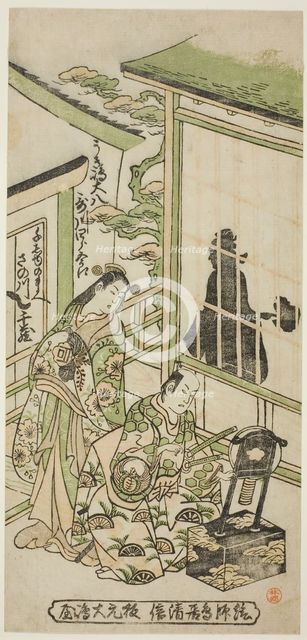 The Actors Utagawa Shirogoro as Ukishima Daihachi and Sanogawa Senzo as Senju no Mae, c. 1745. Creator: Torii Kiyonobu II.
