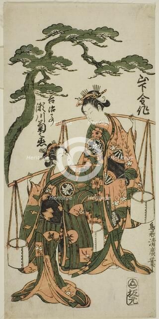 The Actors Yamashita Kinsaku II and Segawa Kikunojo II, c. 1757. Creator: Torii Kiyohiro.