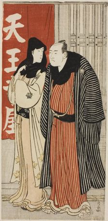 The Actors Yamashita Mangiku and Otani Hiroji lll, from an untitled series of prints..., c. 1783. Creator: Torii Kiyonaga