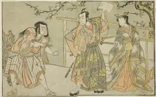 The Actors Yamashita Yaozo I as Ono no Komachi (right), Matsumoto Koshiro II as Godai..., c. 1772. Creator: Shunsho