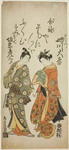 The Actors Anegawa Daikichi as Sankatsu and Bando Hikosaburo II as Hanshichi in the play "..., 1760. Creator: Torii Kiyomitsu
