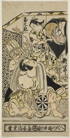 The Actors Anegawa Shinshiro I and Segawa Kikunojo I, c. 1733. Creator: Torii Kiyoshige