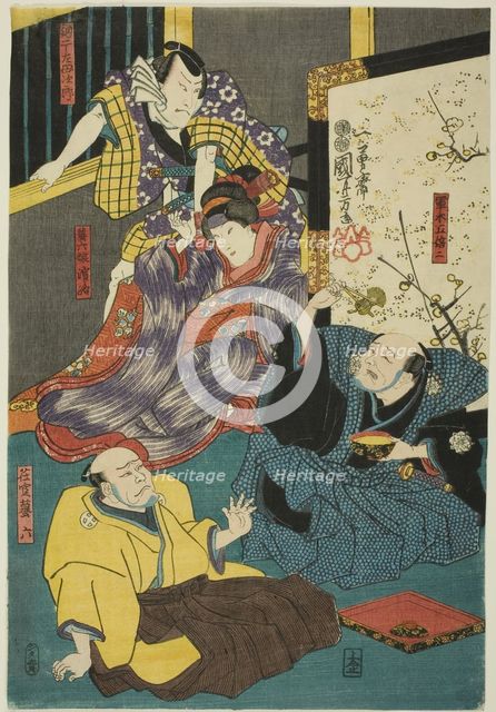 The actors Arashi Kichisaburo III as Aboshi Samojiro, Onoe Kikugoro II as Hamaji, Nakam..., c. 1852. Creator: Utagawa Kuniyoshi.