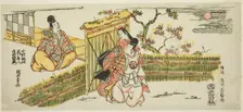 The Actors Arashi Otohachi I as Fukakusa no Shosho, Ichimura Uzaemon IX as Ariwara no Yuki..., 1762. Creator: Tomikawa Fusanobu