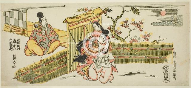 The Actors Arashi Otohachi I as Fukakusa no Shosho, Ichimura Uzaemon IX as Ariwara no Yuki..., 1762. Creator: Tomikawa Fusanobu.
