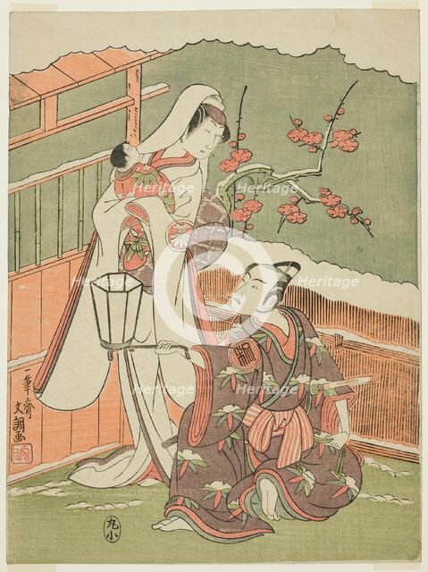 The Actors Arashi Sangoro II as Minamoto no Yoritomo Disguised as the Hat Maker..., c. 1770. Creator: Ippitsusai Buncho.