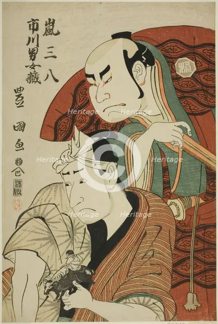 The actors Arashi Sanpachi I and Ichikawa Omezo I, n.d. Creator: Utagawa Toyokuni I.
