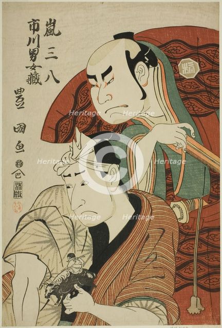 The actors Arashi Sanpachi I and Ichikawa Omezo I, n.d. Creator: Utagawa Toyokuni I.