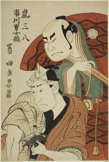 The actors Arashi Sanpachi I and Ichikawa Omezo I, n.d. Creator: Utagawa Toyokuni I