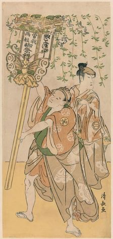The Actors Azuma Tozo III and Otani Tokuji, from a pentaptych of eleven actors celebrating..., 1788. Creator: Torii Kiyonaga