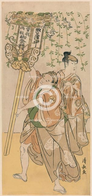 The Actors Azuma Tozo III and Otani Tokuji, from a pentaptych of eleven actors celebrating..., 1788. Creator: Torii Kiyonaga.