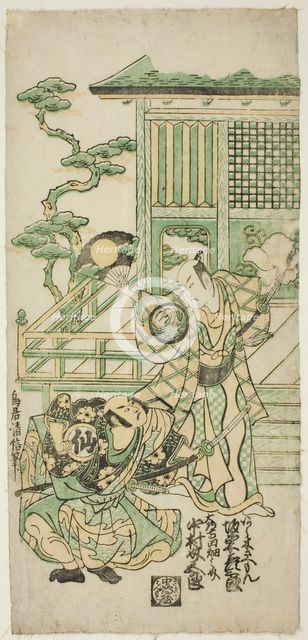 The Actors Bando Hikosaburo I as Araki Shozaemon and Nakamura Sukegoro I as Daidoji Tahata..., 1746. Creator: Torii Kiyonobu II.