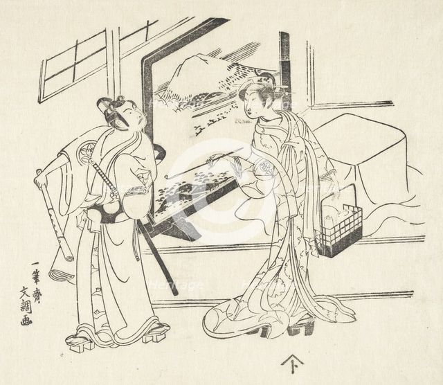 The Actors. Creator: Ippitsusai Buncho.