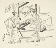 The Actors. Creator: Ippitsusai Buncho