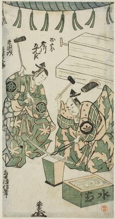 The Actors Fujikawa Heikuro as Masamune and Matsushima Kichisaburo as Rai Kunitsugu in the..., 1746. Creator: Torii Kiyonobu II