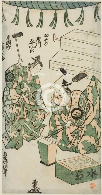 The Actors Fujikawa Heikuro as Masamune and Matsushima Kichisaburo as Rai Kunitsugu in the..., 1746. Creator: Torii Kiyonobu II.