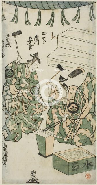 The Actors Fujikawa Heikuro as Masamune and Matsushima Kichisaburo as Rai Kunitsugu in the..., 1746. Creator: Torii Kiyonobu II.