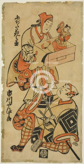 The Actors Fujita Hananojo and Ichikawa Danjuro II, c. 1714. Creator: Torii Kiyonobu I.