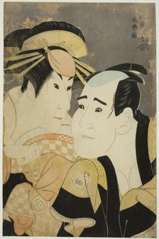 The actors Ichikawa Tomiemon (R) as Kanisaka Toma and Sanogawa Ichimatsu III...Onayo, 1794. Creator: Toshusai Sharaku