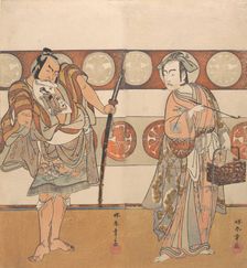 The Actors Ichikawa Yaozo III and Nakamura Sukegoro II, ca. 1791. Creator: Shunsho