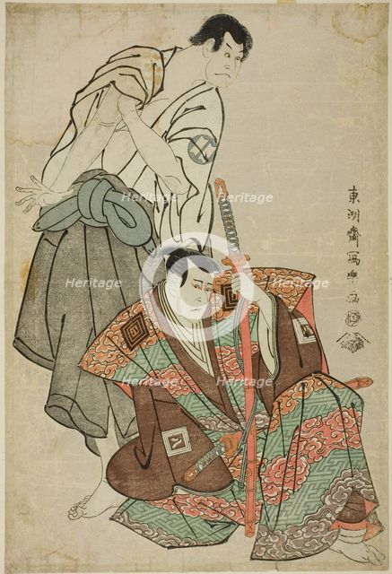The actors Ichikawa Yaozo III (R) as Fuwa Banzaemon and Sakata Hangoro III (L) as Kosodate..., 1794. Creator: Tôshûsai Sharaku.