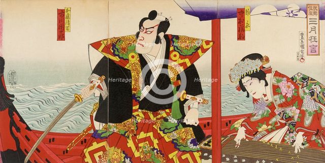 The Actors Ichikawa Danjuro and Nakamura Fukusuke in the Roles of Kato Kiyomasa..., 19th century. Creator: Toyohara Kunichika.