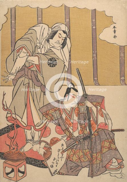 The Actors Ichikawa Danjuro I (right) 1660-1704 and Nakamura Denkuro II..., late 18th century. Creator: Shunsho.