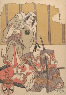 The Actors Ichikawa Danjuro I (right) 1660-1704 and Nakamura Denkuro II..., late 18th century. Creator: Shunsho