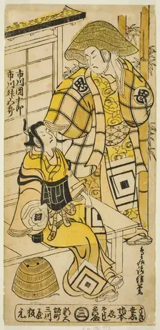 The Actors Ichikawa Danjuro II as Onio Shinzaemon and Ichikawa Masugoro as Soga no Goro in..., 1735. Creator: Torii Kiyonobu II