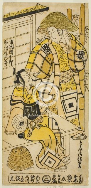 The Actors Ichikawa Danjuro II as Onio Shinzaemon and Ichikawa Masugoro as Soga no Goro in..., 1735. Creator: Torii Kiyonobu II.
