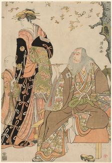 The Actors Ichikawa Danjuro V as Hige no Ikyu, Nakamura Riko as Agemaki, and Ichikawa Ebiz..., 1784. Creator: Torii Kiyonaga