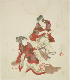 The actors Ichikawa Danjuro VII as Takamoto no kitsune and Segawa Kikunojo V as Izumi..., 1818. Creator: Utagawa Kunisada