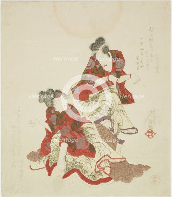 The actors Ichikawa Danjuro VII as Takamoto no kitsune and Segawa Kikunojo V as Izumi..., 1818. Creator: Utagawa Kunisada.
