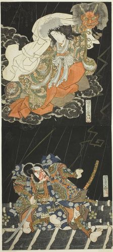 The actors Ichikawa Danjuro VII as Watanabe no Tsuna and Segawa Kikunojo V as the female...,1833. Creator: Utagawa Kunisada